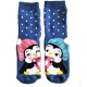 Носки BROSS 15049 теплые синие Носки BROSS 15049 теплые синие