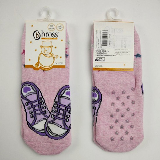 Носки BROSS 18283 теплые розовые