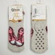 Носки BROSS 18283 теплые бежевые Носки BROSS 18283 теплые бежевые
