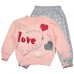 Комплект Love 370 бежевый