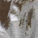 Кофта 88626 на флисе серая Кофта 88626 на флисе серая